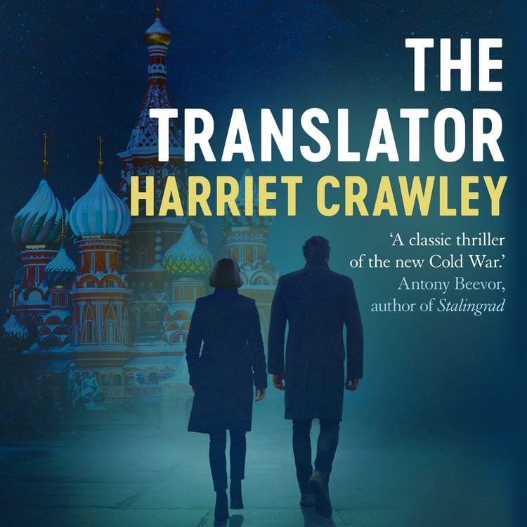 Produktbild: The Translator