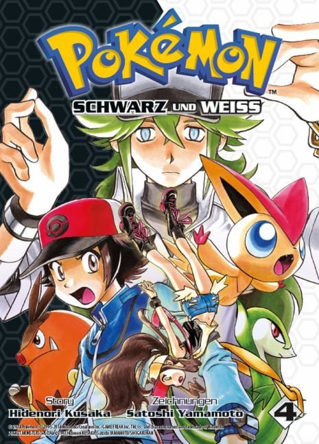 Produktbild: Pok&eacute;mon Schwarz und Weiss 04