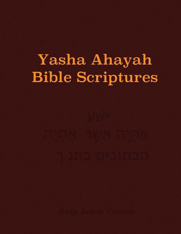 Produktbild: Yasha Ahayah Bible Scriptures (YABS) Study Bible
