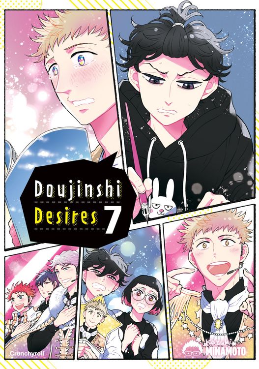 Produktbild: Doujinshi Desires &ndash; Band 7
