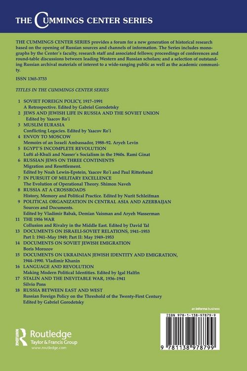 Produktbild: Political Organization in Central Asia and Azerbaijan