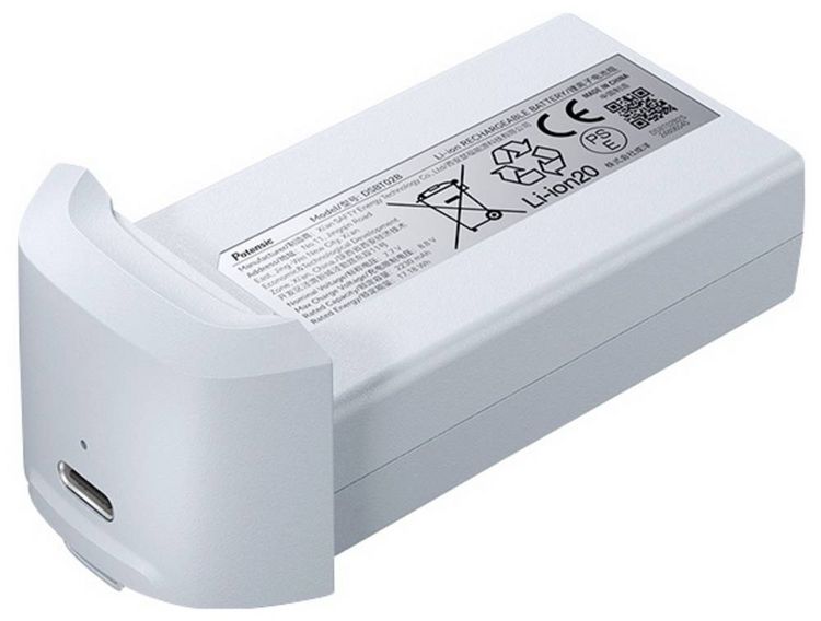 Produktbild: Potensic Modellbau-Akkupack (LiIon) Passend f&uuml;r (Multicopter): Potensic ATOM 2