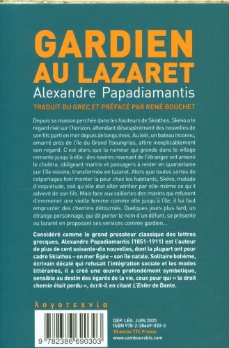 Produktbild: Gardien au Lazaret