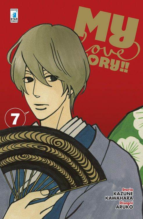 Produktbild: My love story!!. Vol. 7