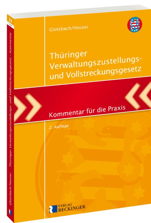 Produktbild: Th&uuml;ringer Verwaltungszustellungs- und Vollstreckungsgesetz