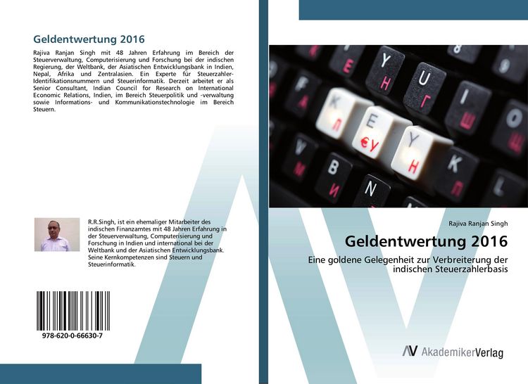 Produktbild: Geldentwertung 2016
