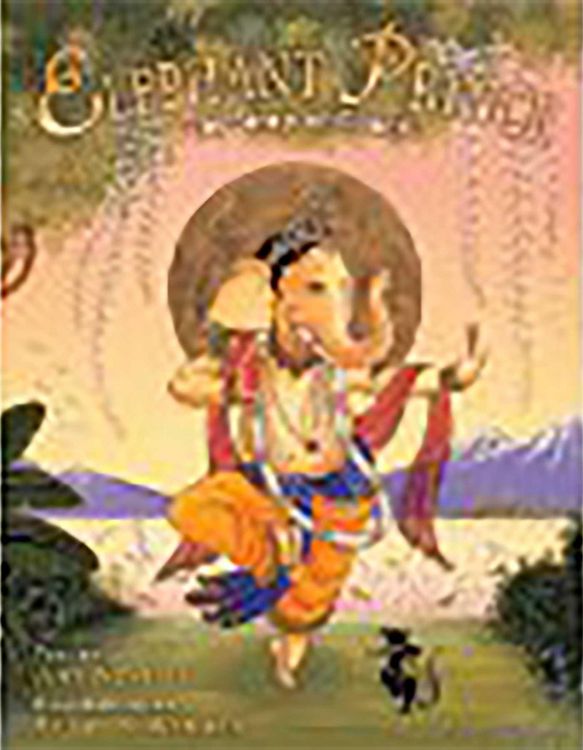 Produktbild: Elephant Prince