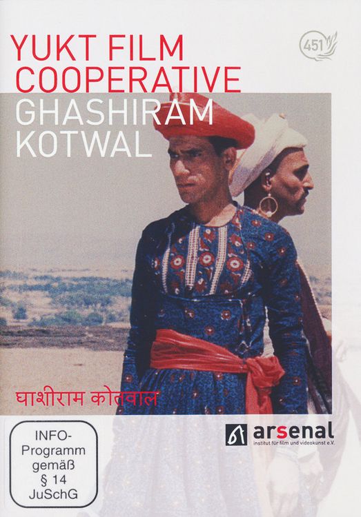 Produktbild: Ghashiram Kotwal (OmU)