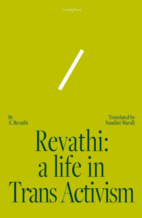 Produktbild: Revathi
