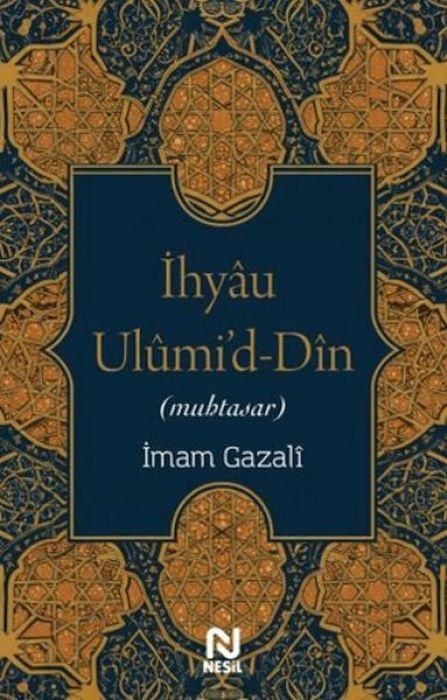 Produktbild: Ihyau Ulumid-Din Muhtasar
