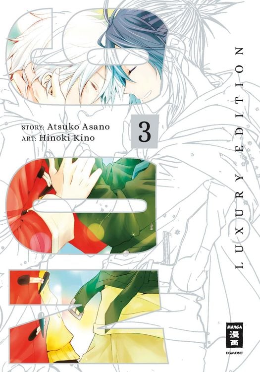 Produktbild: No. 6 - Luxury Edition 03