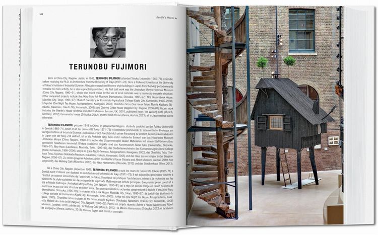 Produktbild: Small Architecture