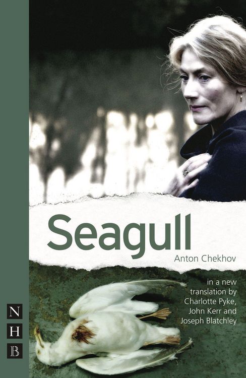 Produktbild: Seagull