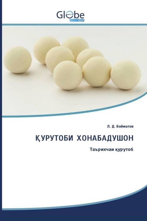 Produktbild: Qurutobi khonabadushon / ҚУРУТОБИ ХОНАБАДУШОН