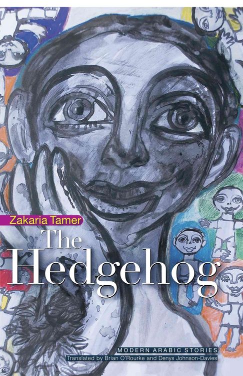 Produktbild: Tamer, Z: The Hedgehog