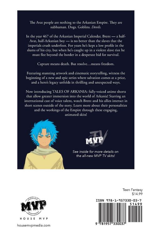 Produktbild: The Avat Prince Volume 1 (MVP TV Edition)