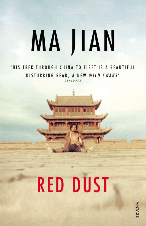 Produktbild: Red Dust