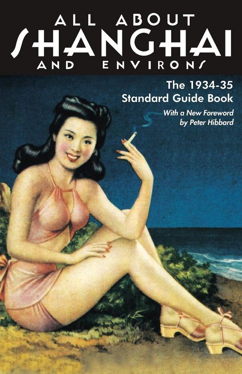 Produktbild: All About Shanghai and Environs