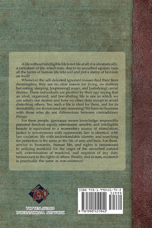 Produktbild: Science and Religion