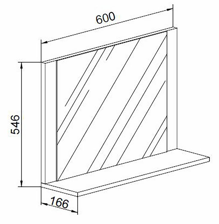 Produktbild: Badspiegel Wandspiegel Bad Ablage Lendas 55x60 cm