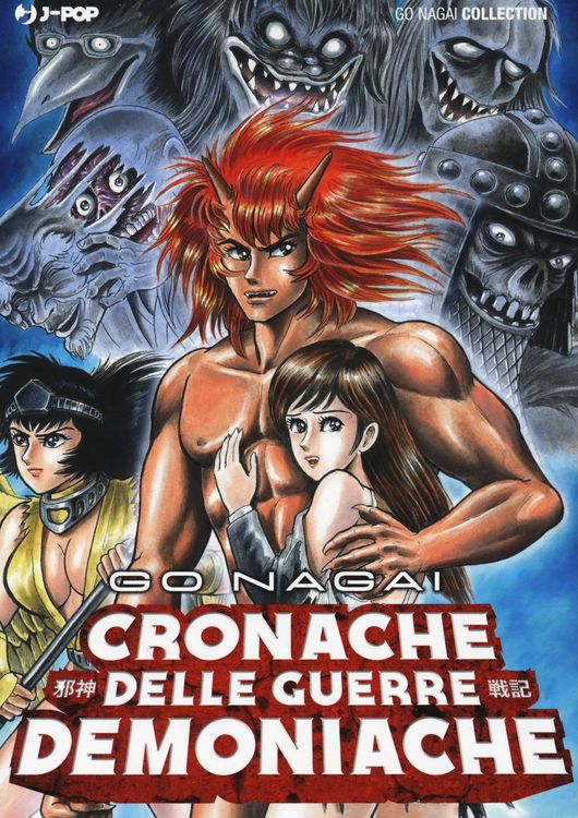 Produktbild: Cronache delle guerre demoniache