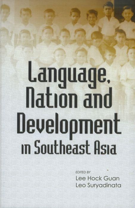 Produktbild: Language, Nation and Development in Southeast Asia