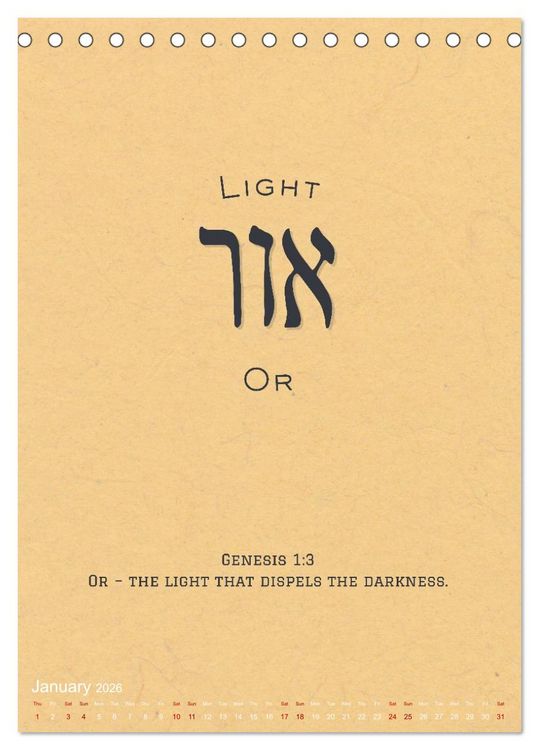 Produktbild: The Radiant Path Hebrew Letters Inspiring the Soul (Desk Calendar 2026 DIN A5 portrait), CALVENDO 12 Month DeskCalendar