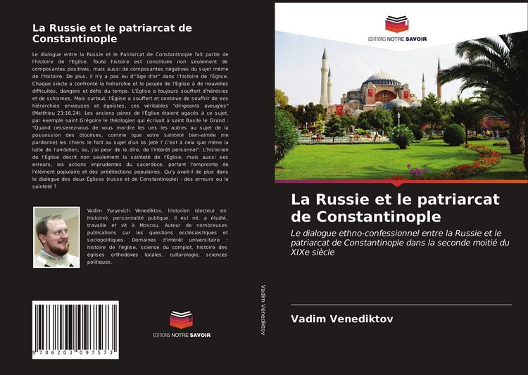 Produktbild: La Russie et le patriarcat de Constantinople