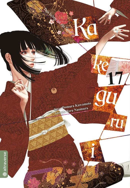 Produktbild: Kakegurui - Das Leben ist ein Spiel 17