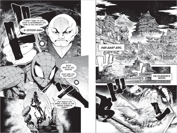 Produktbild: Spider-Man Manga: Shadow Warrior