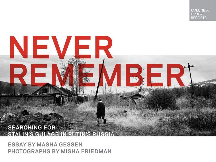 Produktbild: Never Remember