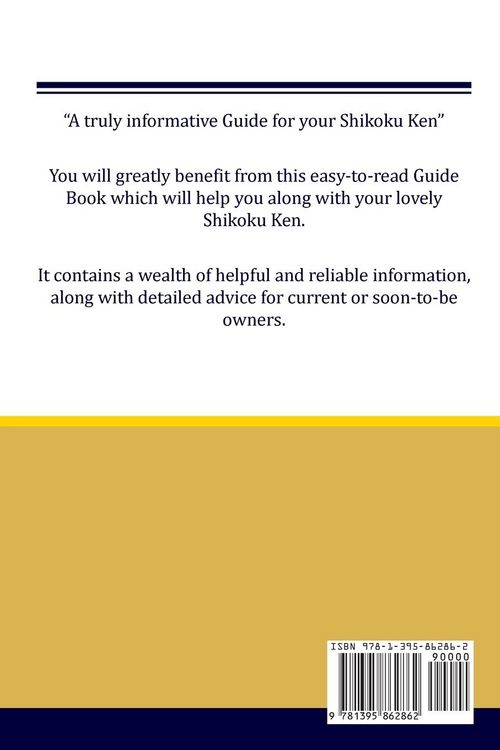 Produktbild: Shikoku Ken Guide Shikoku Ken Guide Includes