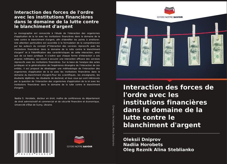 Produktbild: Interaction des forces de l'ordre avec les institutions financi&egrave;res dans le domaine de la lutte contre le blanchiment d'argent