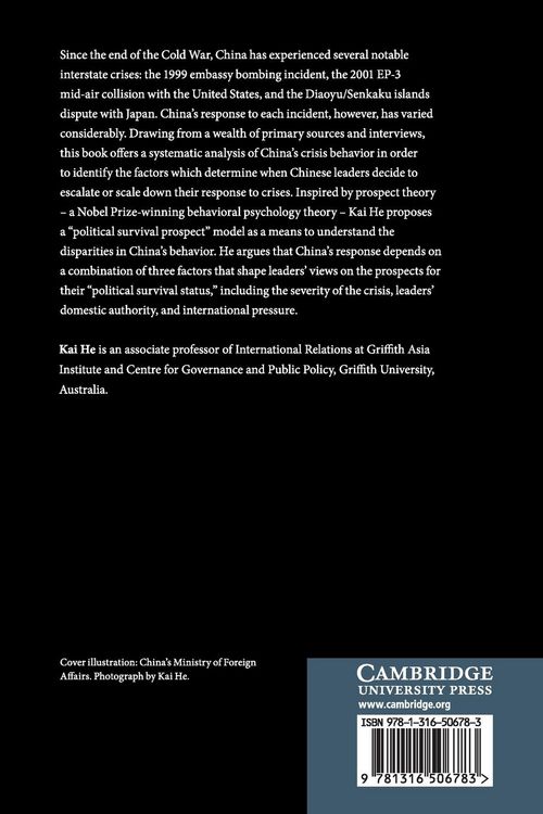Produktbild: China's Crisis Behavior