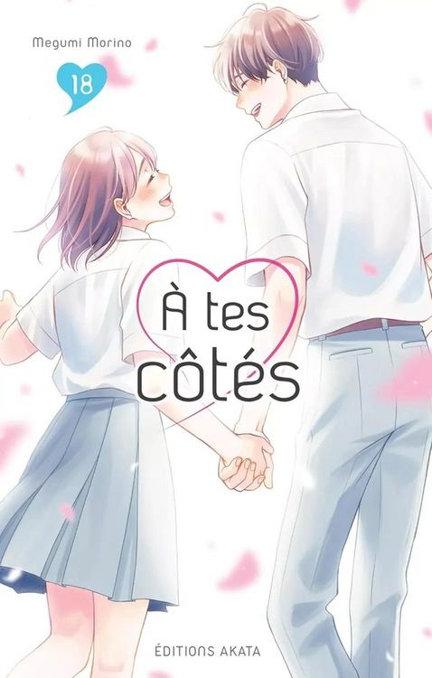 Produktbild: A tes c&ocirc;t&eacute;s. Tome 18