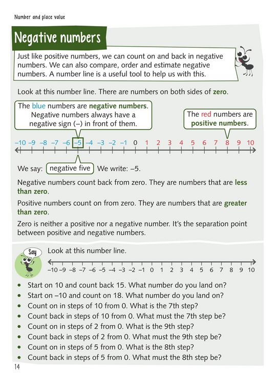 Produktbild: Busy Ant Maths -- Pupil Textbook 5