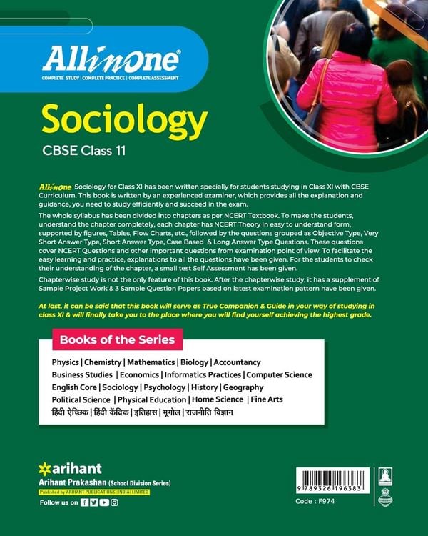 Produktbild: CBSE All In One Sociology Class 11 2022-23 Edition (As per latest CBSE Syllabus issued on 21 April 2022)