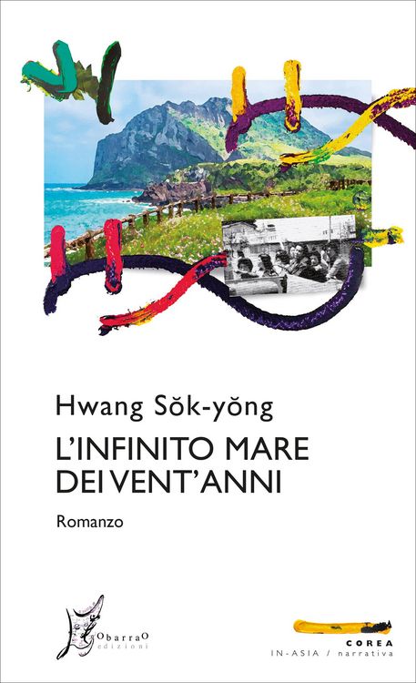 Produktbild: L'infinito mare dei vent'anni