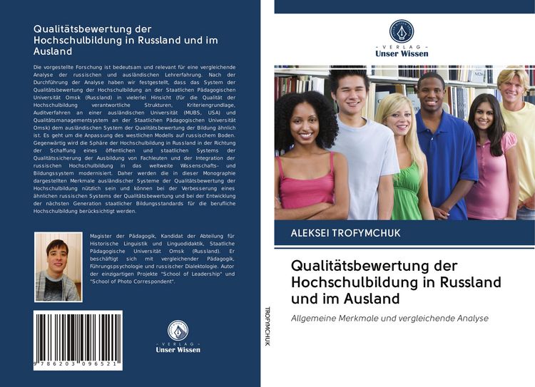 Produktbild: Qualit&auml;tsbewertung der Hochschulbildung in Russland und im Ausland