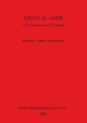 Produktbild: Airaq Al-Amir