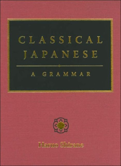 Produktbild: Classical Japanese