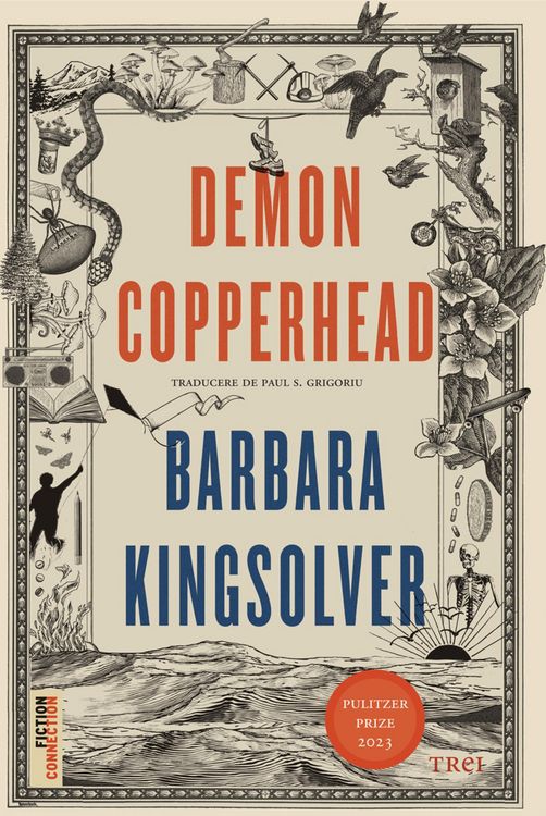Produktbild: Demon Copperhead