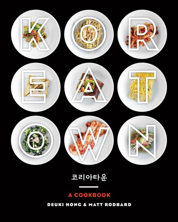 Produktbild: Koreatown