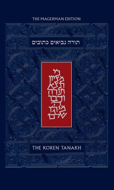 Produktbild: The Koren Tanakh, Magerman Edition