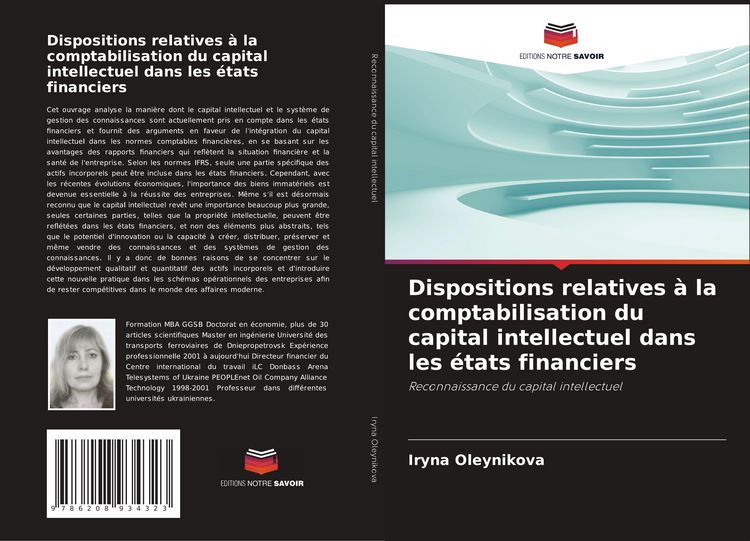 Produktbild: Dispositions relatives &agrave; la comptabilisation du capital intellectuel dans les &eacute;tats financiers
