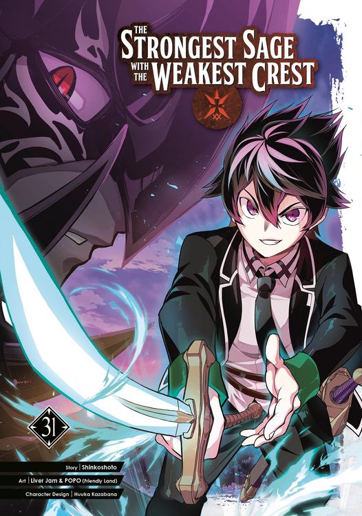 Produktbild: The Strongest Sage with the Weakest Crest 31