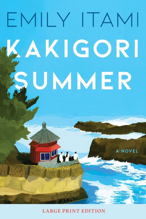 Produktbild: Kakigori Summer