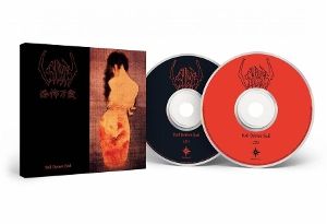 Produktbild: Hail Horror Hail (2CD)