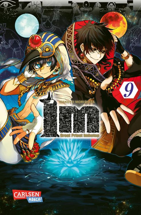 Produktbild: IM - Great Priest Imhotep 9