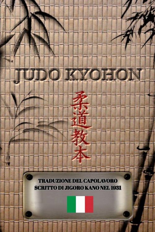 Produktbild: Judo Kyohon (italiano)